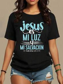 Comfortable. Inspirational Phrase Expressing Faith And Hope With Words That Remind Us That Divine Light Guides Every Step And Offers Salvation. Women's 100% Cotton T-Shirt, Comfortable And Modern For Everyday Wear. Fashionable All-Match Women's Short Sleeve T-Shirt, Basic Style For Inner & Outerwear. - 黑色 - 查看 9