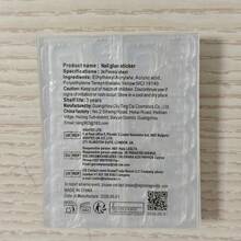 Transparent Nail Art Gel Nail Stickers, Wearable Nail Jelly Glue Ultra-Thin Gel Nail Stickers, Double-Sided Adhesive Invisible, Transparent, Waterproof, Reusable, For Nail Decoration Nail Glue Transparent Flexible Adhesive Sheet For Nail Art - 無色 - 查看 11
