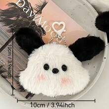 1pc Cute Plush Pochacco Doll Pendant, Soft And Adorable Sanrio Cartoon Puppy Plush Doll, Girly Pink Blush Plush Doll, Phone Chain Backpack Pendant, Healing Ugly-Cute Small Pendant, Student Stationery Decoration, Birthday Gift, Cute Animal Doll - Black and White - View 3