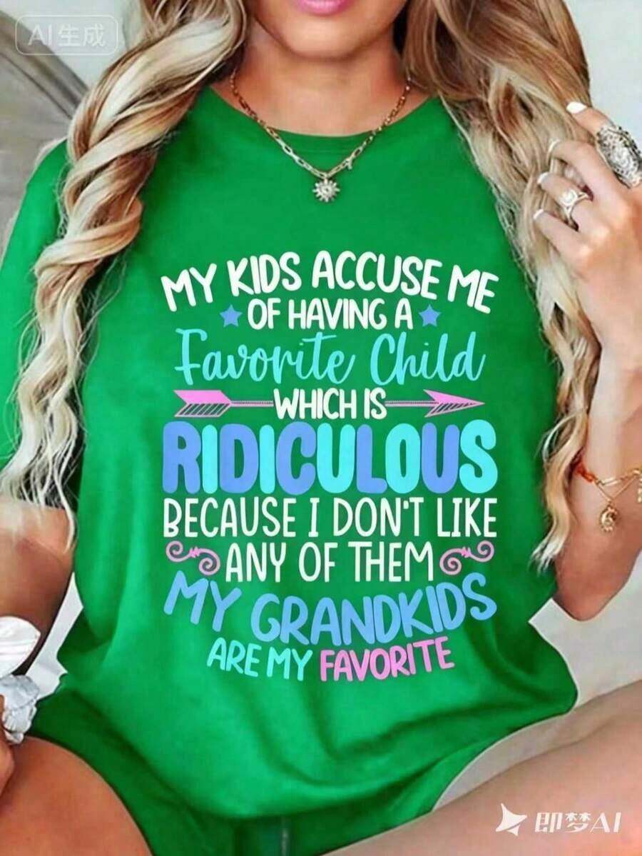 100% Cotton T-Shirt "My Grandchildren Are Grandpa And Grandma's Favorites" - Comfortable Short Sleeve Cotton T-Shirt For Men And Women - Cool Summer Clothing For Women - 綠色 - 查看 1