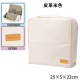 Cuero beige