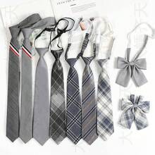 Women Ties - A2324 Black, White and Red Stripes - View 1