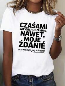 Camiseta casual de manga corta y cuello redondo para mujer, estampada con frases, perfecta para primavera y verano. Top cómodo y versátil de manga corta. - Blanco - Ver 1