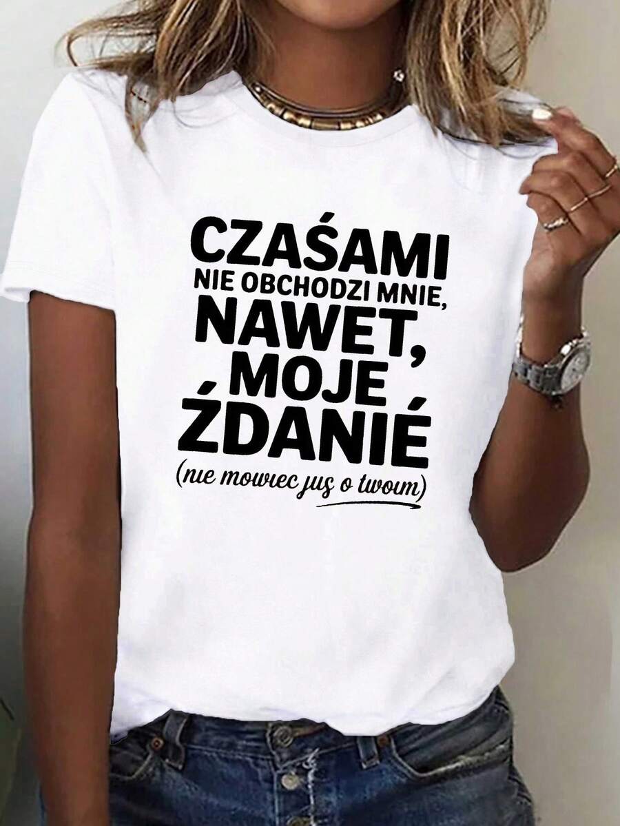 Camiseta casual de manga corta y cuello redondo para mujer, estampada con frases, perfecta para primavera y verano. Top cómodo y versátil de manga corta. - Blanco - Ver 1