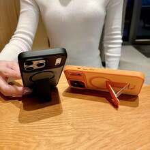 [24h Shipping From DE/FR/ES]Phone Case - Minimalist, Cool Cuticle Look, Foldable, Invisible Stand, Compatible With IPhone 17 Pro Max, Magnetic Phone Case 13 14 15 16 17, Full Cover, Protective Case - Grey - View 8