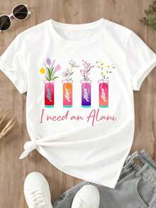 Cotton T-Shirt With Alan Flower Vase Print And "I Need An Alan" Text For Casual And Sporty Outfits - Vintage Urban Style, Unisex, Cotton, Short Sleeve, Round Neck, 100% Cotton. - 白色 - 查看 3