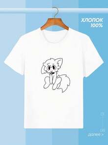 Camiseta Sabotage Team Boykisser boykisser - A - Ver 1