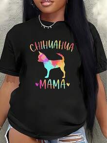 This Lightweight And Durable Short-Sleeved T-Shirt, Featuring A Beautiful Design Of A Husky Mother, Is Perfect For Lounging At Home Or Going Out. It's An Ideal Choice For Dog Lovers In The Kitchen, Living Room, Or For Everyday Activities. - 黑色 - 查看 7