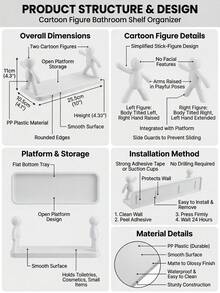 Human-Shaped Wall-Mounted Storage Rack, No Drilling Required, 25.5x10.5x11cm, White PP Material, Suitable For Shower, Sink, Vanity, Can Store Soap, Lotion, Sponge, Razor, Lightweight And Durable, Suitable For RV, Dorm, Small Apartment, Anniversary/Independence Day/Thanksgiving Gift - Multicolor - View 5