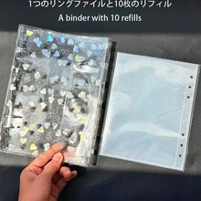1个A5/A6/A7/A8/M5心形极光活页夹，A5活页夹，替换内页，贴纸簿，活页纸，计划本，可扩展文件袋，笔记本套装，透明贴纸簿活页夹，贴纸，替换内页，照片收纳套，可用作相册、计划本、笔记本、办公用品 - 愛心雙按扣 - 查看 19