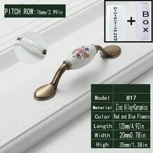 1個蘭花圖案陶瓷鋅合金櫥櫃把手，禮盒裝，復古歐式印花抽屜拉手，美式輕奢衣櫃門拉手，適合兒童房、櫥櫃、梳妝台與家居裝飾 - A - 查看 10