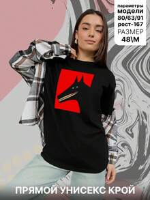 Camiseta CherryPie - A - Ver 3