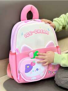 Unique High-Quality Stylish Backpack, Suitable For Outdoor, Casual, School, Daily Use, Cute Cartoon Print Design For Girls - Multicolor - View 4