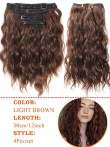 4pcs/Set Ekstensi Rambut Sintetis Bergelombang Jepit untuk Wanita, Potongan Rambut Keriting Alami Bergelombang, Campuran Warna Cokelat dan Emas, 30cm, Untuk Pemakaian Sehari-hari dan Pesta - MultiWarna - View 18