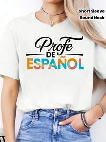 1 pieza de camiseta casual de primavera/verano con estampado de letras, camiseta deportiva de manga corta con cuello redondo, top para mujer, 180g 100% algodón. - Blanco - Ver 2