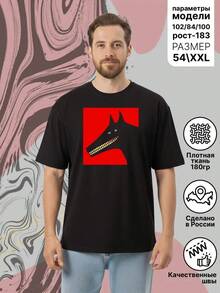 Camiseta CherryPie - A - Ver 2