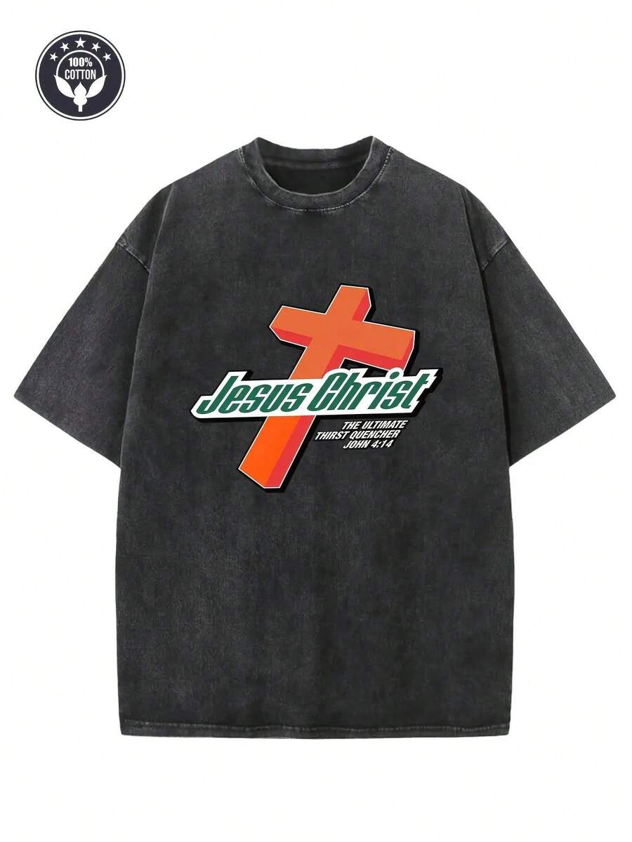Vintage T-Shirt With Creative "Jesus Christ" Print For Men And Women, 230g Pure Cotton, Washed T-Shirt, Drop Shoulder T-Shirt, Vintage Urban T-Shirt For Men, Basic T-Shirt, Loose Unisex Hip-Hop Style T-Shirt, Washed Vintage T-Shirt. - 黑色 - 查看 1