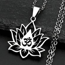 中空瑜伽蓮花 OM 符號不鏽鋼吊墜項鍊，適用於女性與男性，靈氣療癒靈性鍊條護身符飾品 - 項鍊 - 查看 8