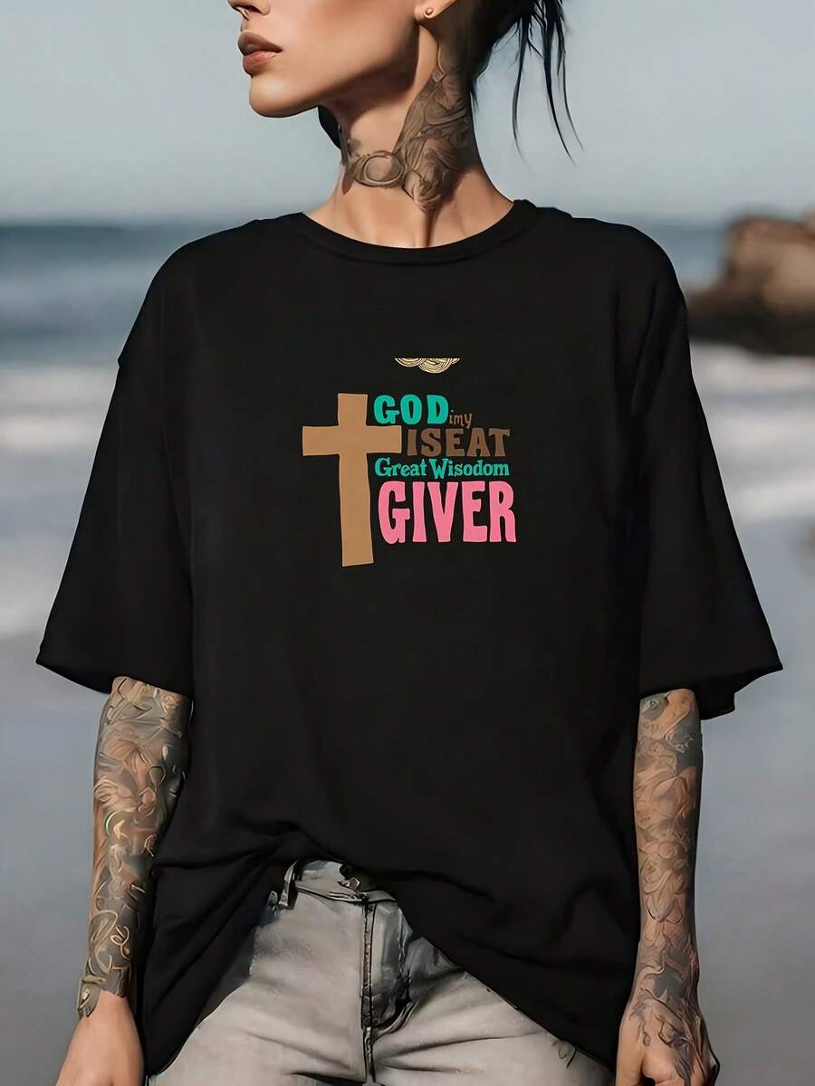 Camiseta Under The Radar 180g Inspired Faith - "Dios, mi fuente de gran sabiduría" - Regalo perfecto para grupos religiosos, reuniones familiares y celebraciones de Pascua - Camiseta suave para comodidad y estilo - Camiseta unisex de algodón suelto de manga corta y cuello redondo estilo vintage urbano. - Negro - Ver 1