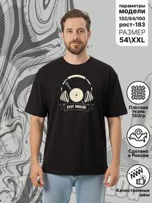 Camiseta Old School de CherryPie - B - Ver 2