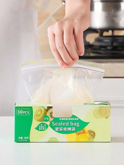 Brodark 30入/包 一按一拉密封食品儲存袋，防漏防潮，中號，適用於冰箱與廚房食品收納