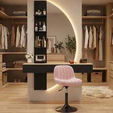Black and Pink Stool