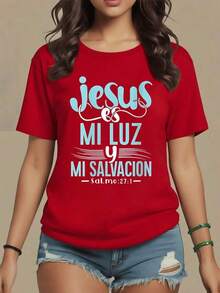 ComfortableFrase inspiradora que expresa fe y esperanza con palabras que recuerdan que la luz divina guía cada paso y ofrece salvación camiseta de mujer 100% algodón cómoda y moderna para uso diarioFashion All-match Women's Short Sleeve T-shirt, Basic Style for Inner & Outer Wear - Rojo - Ver 1