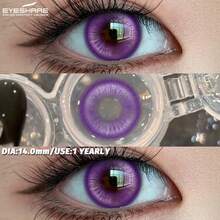 Eyeshare 1對動漫Cosplay彩色隱形眼鏡 美妝彩瞳片 - MADRID-PURPLE - 查看 4