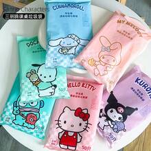 Sanrio HELLO KITTY Student Desktop Trash Bag, Cute Cartoon Design, Convenient And Easy-To-Use Sorting Trash Bag - Multiple Styles - View 9
