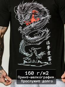 Camiseta VLider con estampado, de algodón - B - Ver 4