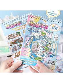 23pcs Scene Sticker Set, Scene Decoration Stickers, Small Supermarket Cartoon House Includes 12 Material Stickers, 8 Scene Cards, 2 Reference Images And 1 Tweezers, Suitable For Simulation Model Scenes And Mini Houses, Perfect As Birthday Or New Year Gift. - One Size - View 2