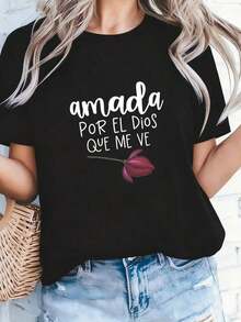1 pieza de camiseta religiosa española para mujer - "Amada Por El Dios Que Me Ve" (Soy amada por Dios que me ve) - Con texto en español y estampado de corazón rojo - Cuello redondo casual, manga corta para uso diario o especial - 180g Algodón 100% - Negro 3 - Ver 8