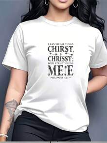 Camiseta con la impresión de la escritura "Puedo hacerlo todo en el que me fortifica el Espíritu" (Filoipos 4:13) - Camiseta casual de manga corta y cuello redondo, lavable a máquina, adecuada como regalo para la iglesia, actividades de team building y uso diario. - Blanco - Ver 1