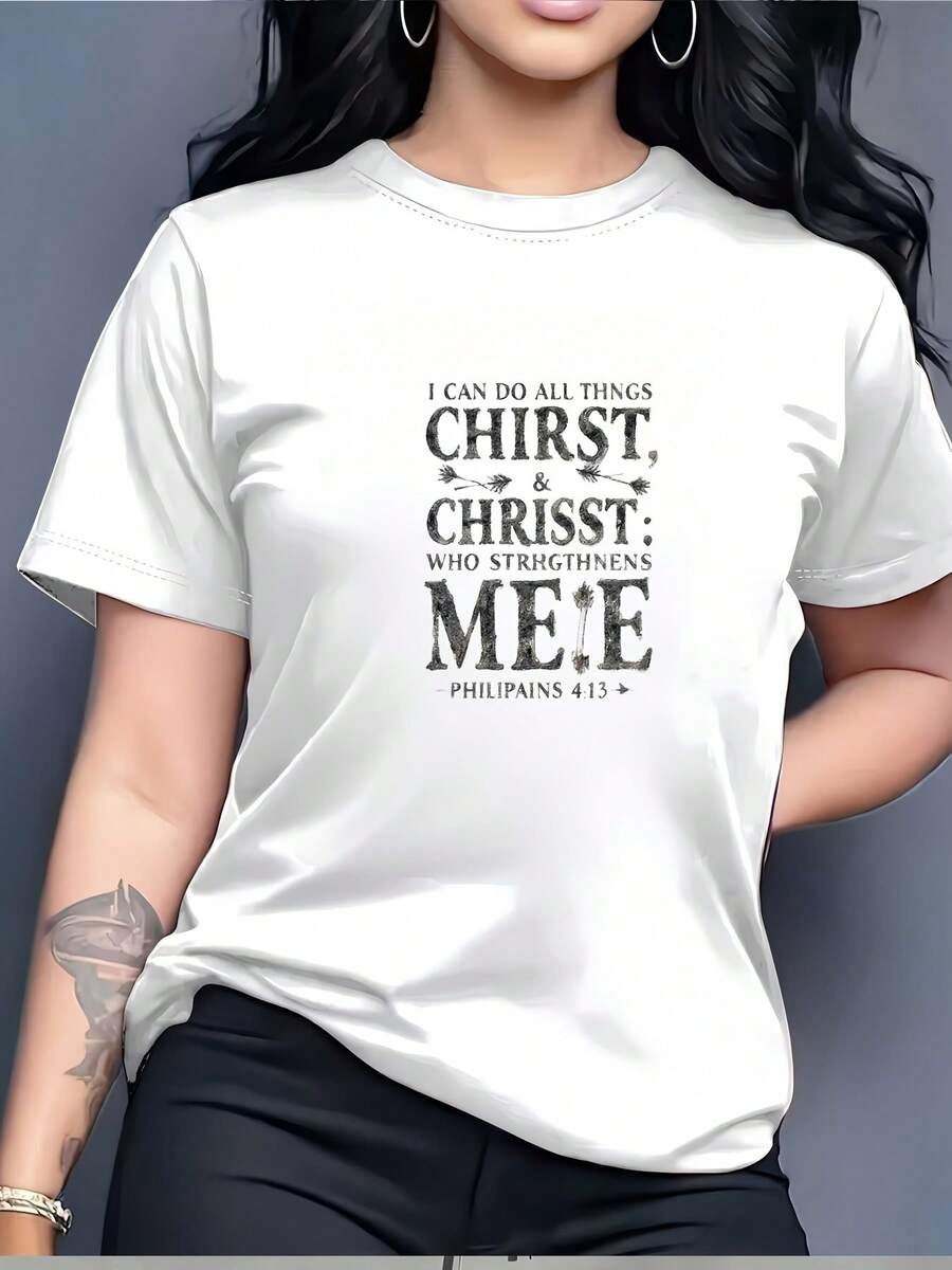 Camiseta con la impresión de la escritura "Puedo hacerlo todo en el que me fortifica el Espíritu" (Filoipos 4:13) - Camiseta casual de manga corta y cuello redondo, lavable a máquina, adecuada como regalo para la iglesia, actividades de team building y uso diario. - Blanco - Ver 1
