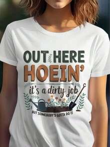 Camiseta Casual para Mujer, Top Sencillo Casual, Estampada con el Diseño "Humor de Jardinería con Herramientas y Frases", Adecuada para Actividades Diarias y Vacacionales, 100% Algodón, Resistente - Blanco - Ver 7