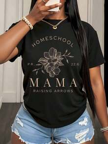 Women's "Homeschool Mama Raising Arrows" T-Shirt, Gift For Mothers, Floral Design, Casual T-Shirt, Clothing For Parents, 220g - Urban Vintage Style, Unisex, Loose Cotton Short Sleeve T-Shirt With Round Neck, 100% Cotton - 黑色 - 查看 3