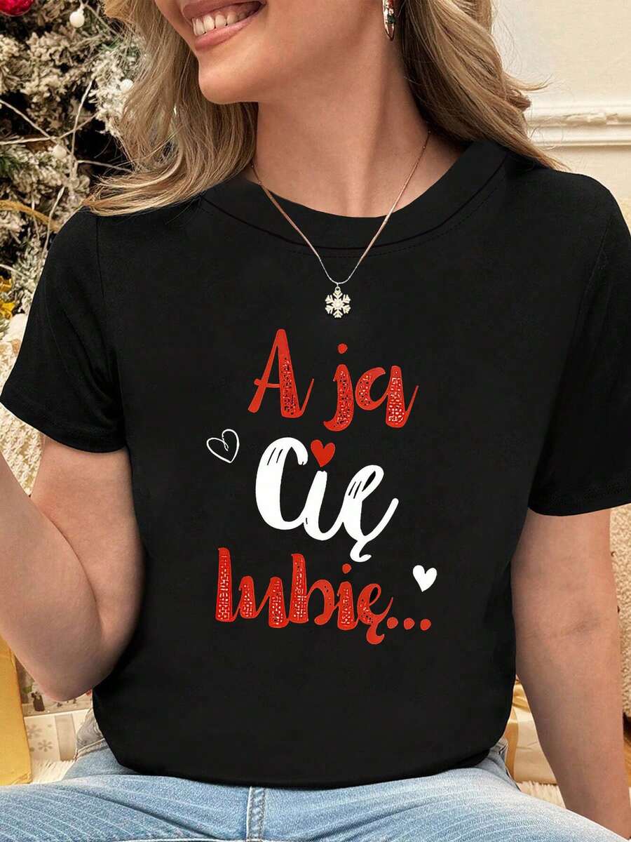Camiseta de mujer, con el texto en polaco "A ja Cie lubię..." impreso, talla grande, camiseta casual de moda femenina con cuello redondo para primavera-verano. - Negro - Ver 1
