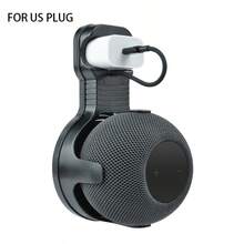 标准美规插头壁挂式支架，兼容苹果 HomePod Mini，耐用 ABS 材质音箱支架，隐藏式线缆，节省空间。 - 均碼 - 查看 1