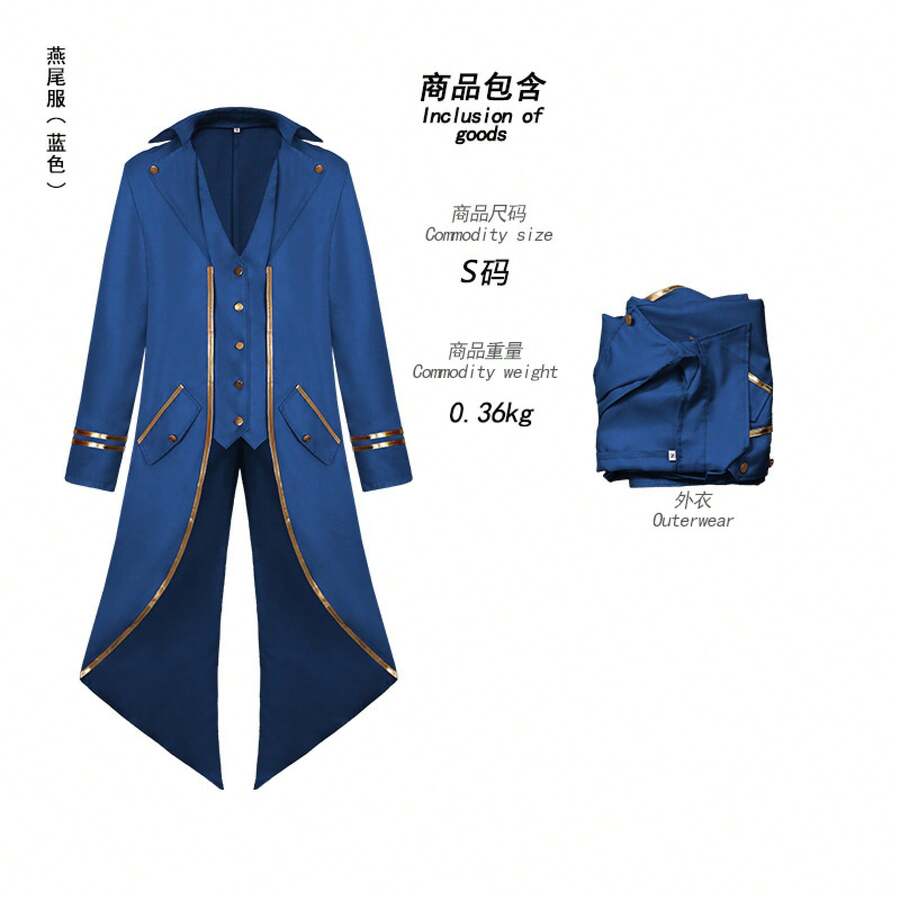 Men Cosplay Clothing - Blue Tuxedo - View 1