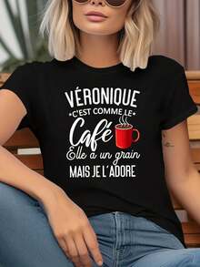 Women's "French Véronique" Themed Coffee T-Shirt With Coffee Cup Slogan Decoration, Casual Short Sleeve, White And Red, Fun And Unique Style, Suitable For Casual And Social Daily Wear, Elegant Party Shirt. - 黑色 - 查看 6