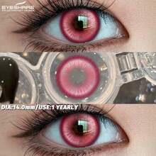 Eyeshare 1對動漫Cosplay彩色隱形眼鏡 美妝彩色眼片 - MADRID-PINK - 查看 4