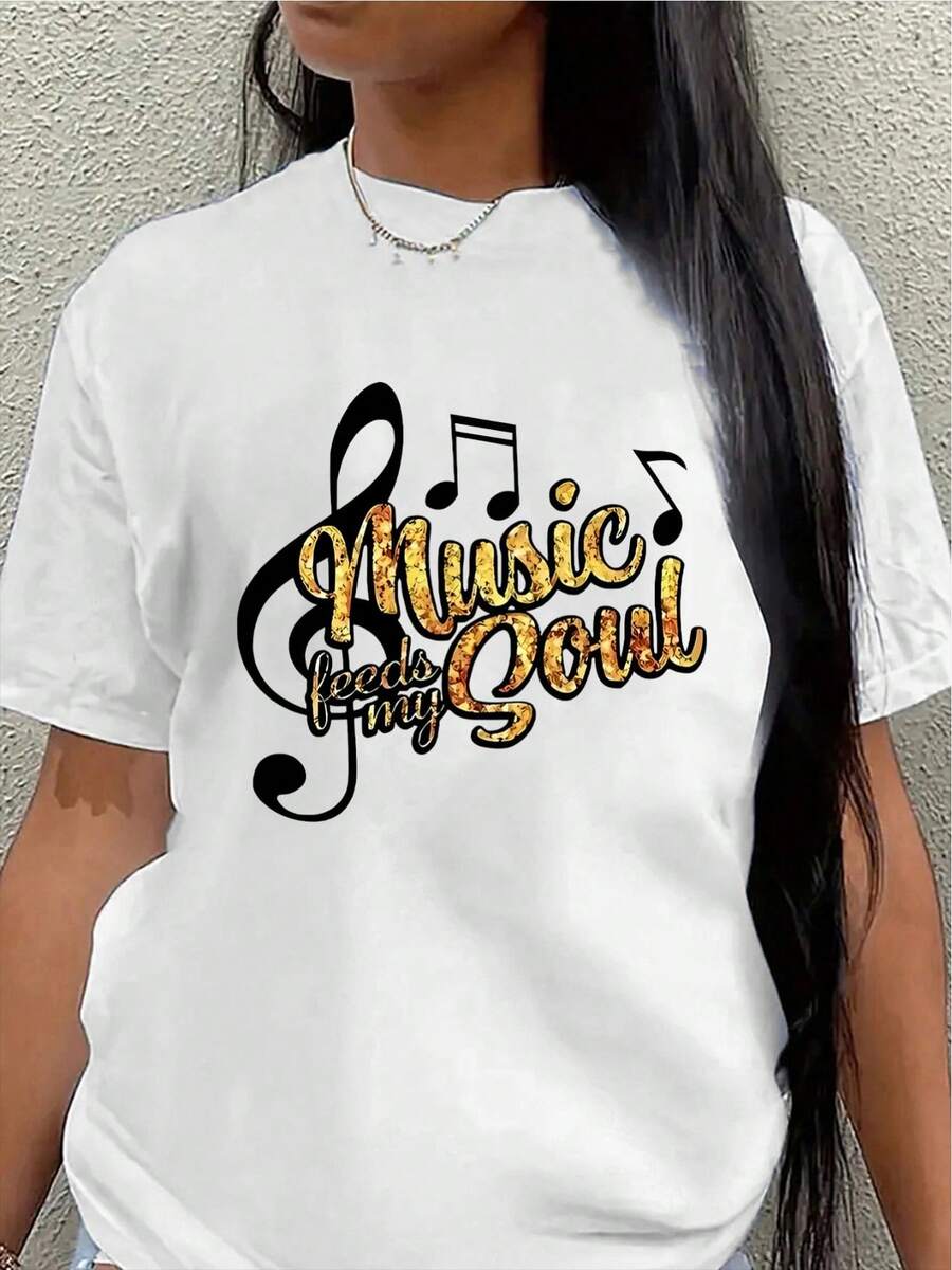Camiseta de manga corta, ligera y duradera, con el estampado "La música es mi alma", es perfecta para el uso diario y una opción ideal para el hogar, cafeterías o amantes de la música al aire libre. - Blanco - Ver 1