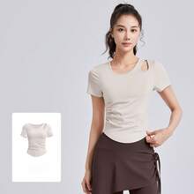 Top deportivo de manga corta para mujer con diseño fruncido y detalle recortado, copa integrada, ideal para yoga y entrenamiento - Blanco marfil - Ver 7