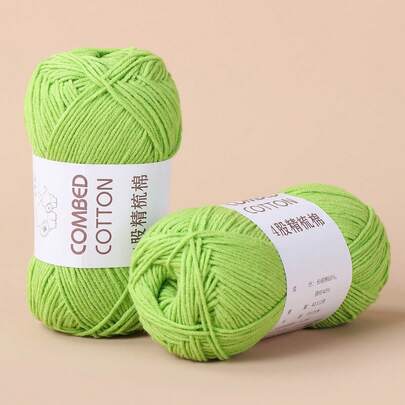 1 Roll 40g 4-Ply Green Series Premium Cotton Handmade Crochet Yarn, DIY Bag & Doll Craft