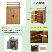 物置き 木製 収納庫 観音扉 ガーデニング用品 小屋 戸外収納庫 大型 屋外物置 棚 大型 ドア ベランダ 物置き 屋外収納 ガーデニング ウッド 園芸用品 庭 倉庫 DIY 頑丈 新作 ナチュラル - ナチュラル + ウッド1 - チェックする 2