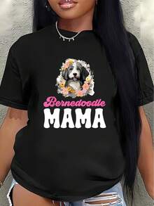 Camiseta de manga corta para mujer 2026, diseñada por una madre de Bernedoodle, presenta un estampado floral de perro, lo que la hace perfecta para uso casual en casa, en la cocina o para actividades al aire libre. Es ligera y duradera, lo que la convierte en un excelente regalo para los amantes de los perros. - Negro - Ver 7