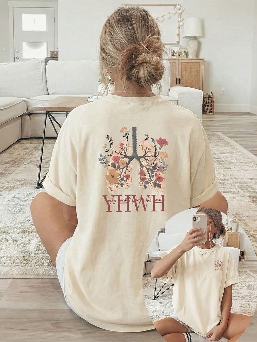 [Double-Sided Printing] Women's Summer Casual T-Shirt, Featuring A Leaf-Shaped Design With Embedded Floral And Foliage Patterns, Adorned With The Letters YHWH, Versatile Clothing, Comfortable Material, Short-Sleeved T-Shirt, 100% Cotton For Fashion Enthusiasts. - 杏色 - 查看 1