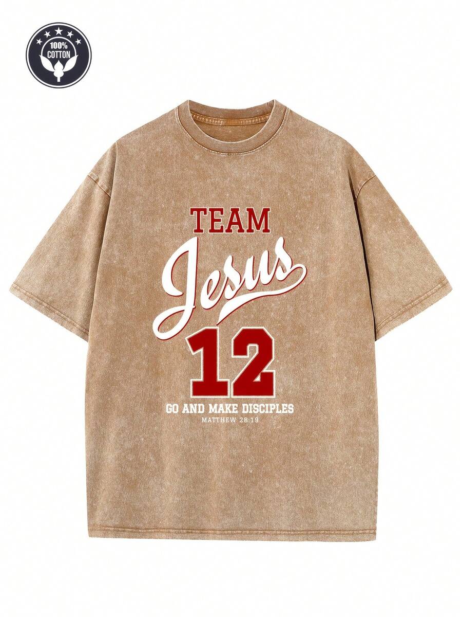 Camiseta unisex de estilo vintage con diseño cristiano de 250 g para hombre y mujer - Algodón lavado color morado claro, con letras rojas del equipo de la Biblia y el versículo de Mateo 28:19 - Ropa urbana holgada unisex, adecuada para la iglesia, Pascua, uso cotidiano religioso - Lavable a máquina, ropa religiosa vintage duradera, atuendo religioso, ropa de iglesia, estilo urbano, tela suave, impresión de alta calidad, camiseta casual, para creyentes casuales, grupos juveniles. - marrón café - Ver 1