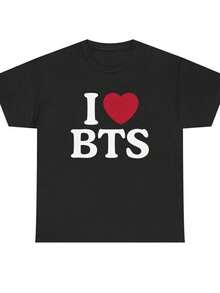 Me encanta la camiseta de - Negro - Ver 6