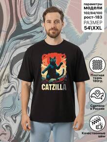 Camiseta CherryPie CATZILLA - A - Ver 2